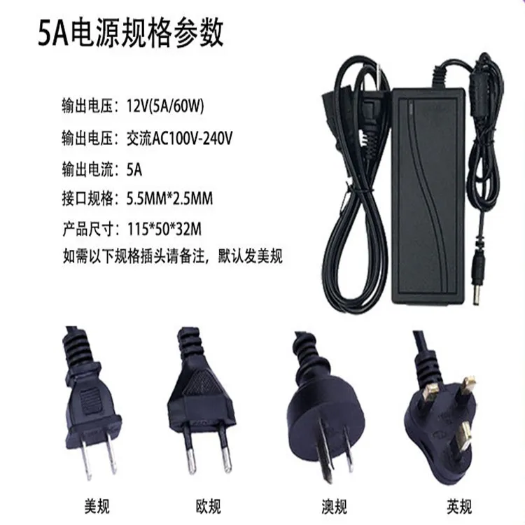 Dream Color Ws2811 Individually Addressable DC12V 2811 IC Diode Tape Bluetooth Controller+Adapter LED Light Strip