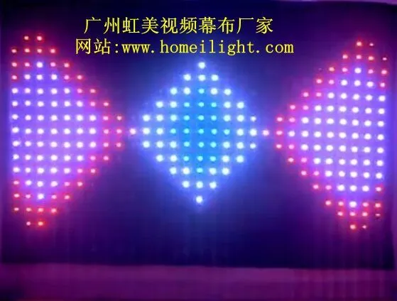 Matrix Backdrop Curtain RGB Vision Cloth LED Video Curtain for Stage Lighting DJ, Bar, Events
