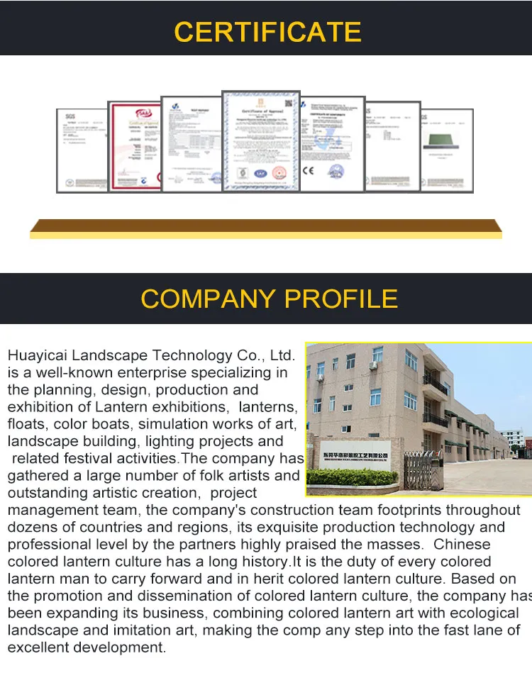 Theme Park Handmade Customized Animal Decorations Silk Lantern